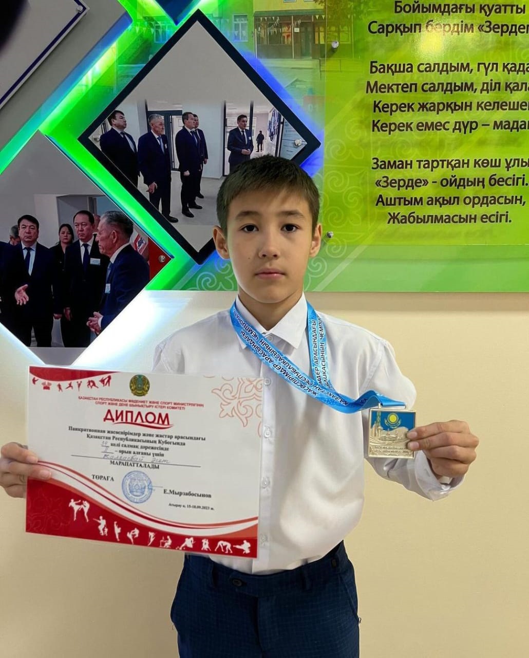 Подробнее о статье Панкратионнан жасөспрімдер және жастар арасындағы Қазақстан Республикасының Кубогы